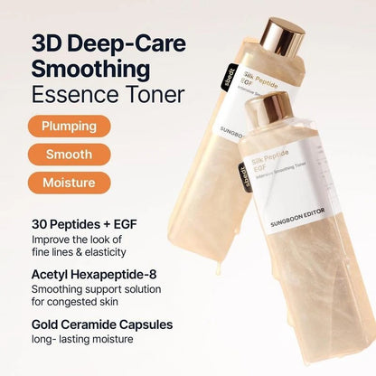 Silk Peptide EGF Intensive Smoothing Toner™️